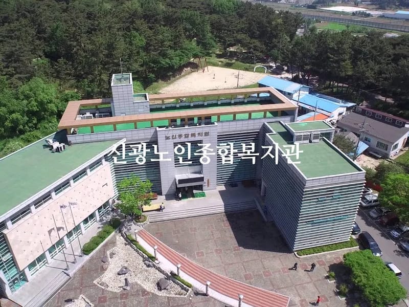 남중재가복지센터 - 방문요양 in 익산시, 전북특별자치도 photo 3