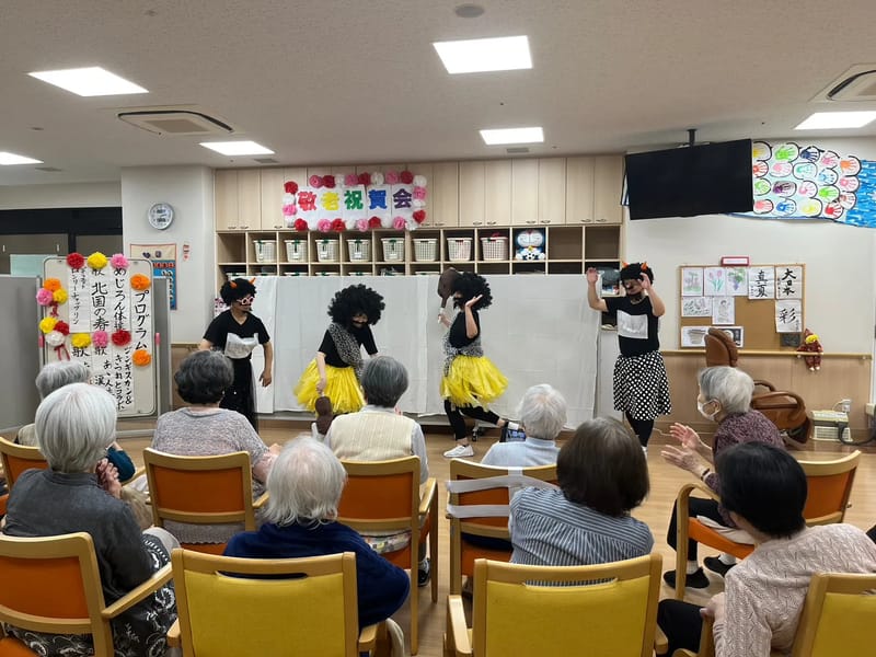 SJR大分デイサービスセンター - デイサービス in 大分市, 大分県 photo 2