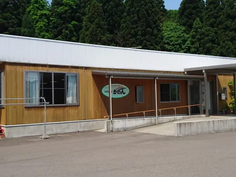 にしかりの里居宅介護支援事業所 - 有料老人ホーム in 柏崎市, 新潟県 photo 2