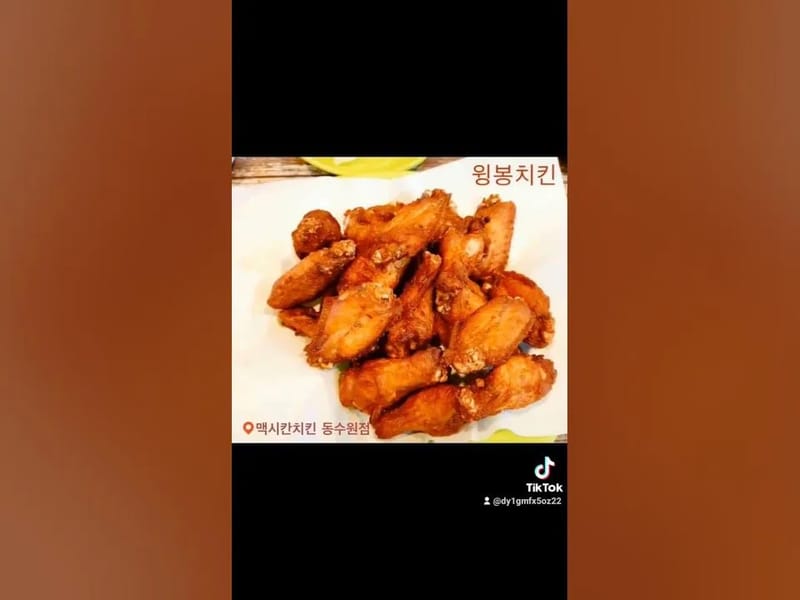 더수원어르신재활노치원동수원점 in 수원시, 경기도 photo 2