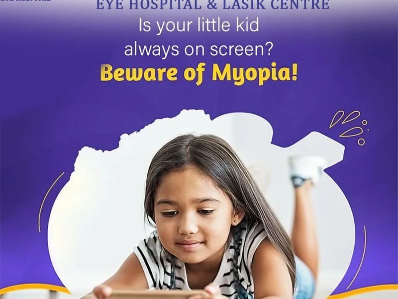 Dr. G. S Randhawa Eye Hospital  and Lasik Centre - अस्पताल in Patiala, Punjab photo 2