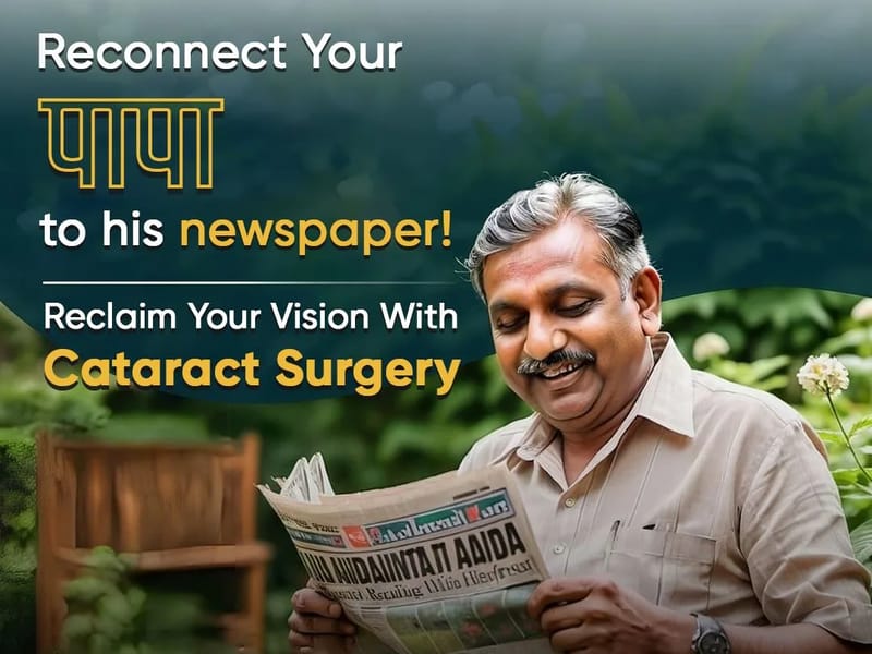 Dr. G. S Randhawa Eye Hospital  and Lasik Centre - अस्पताल in Patiala, Punjab photo 4