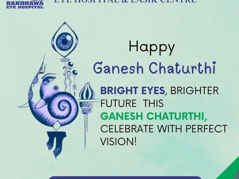 Dr. G. S Randhawa Eye Hospital  and Lasik Centre - अस्पताल in Patiala, Punjab photo 1