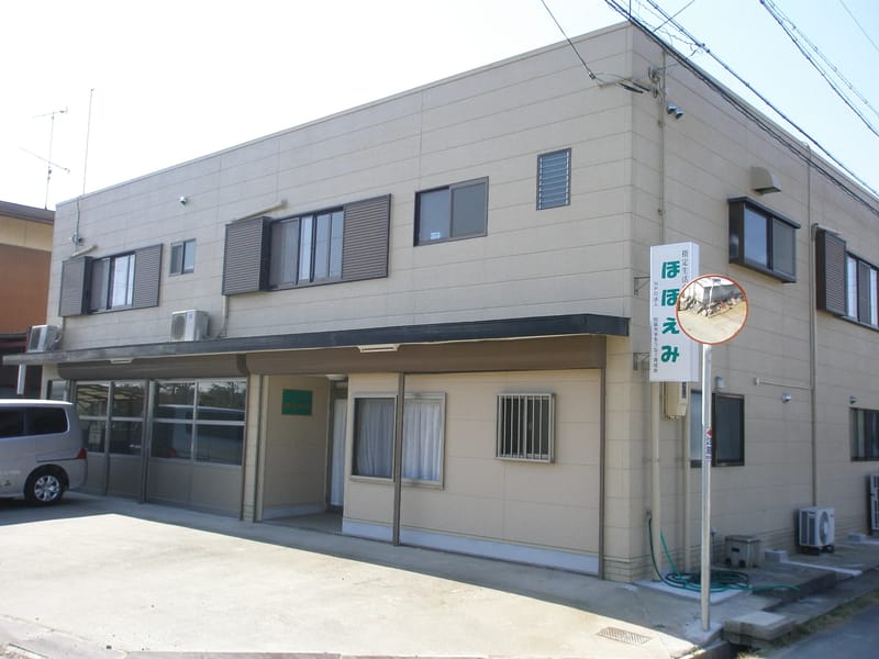 ほほえみ介護 - 有料老人ホーム in 山形市, 山形県 photo 1