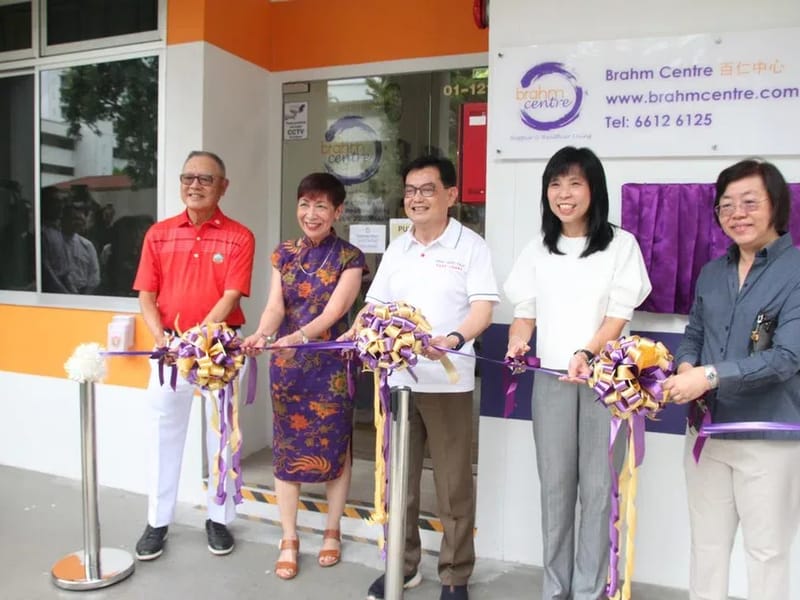 Brahm Centre @ Simei 227 - Adult Day Care in Singapore, Singapore photo 2