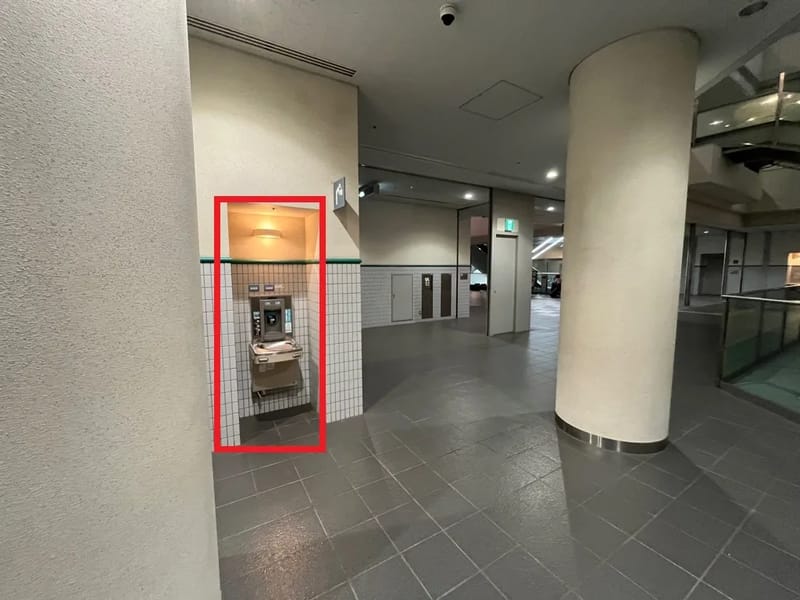 あ・らゆーるサポートセンター - 有料老人ホーム in 文京区, 東京都 photo 5