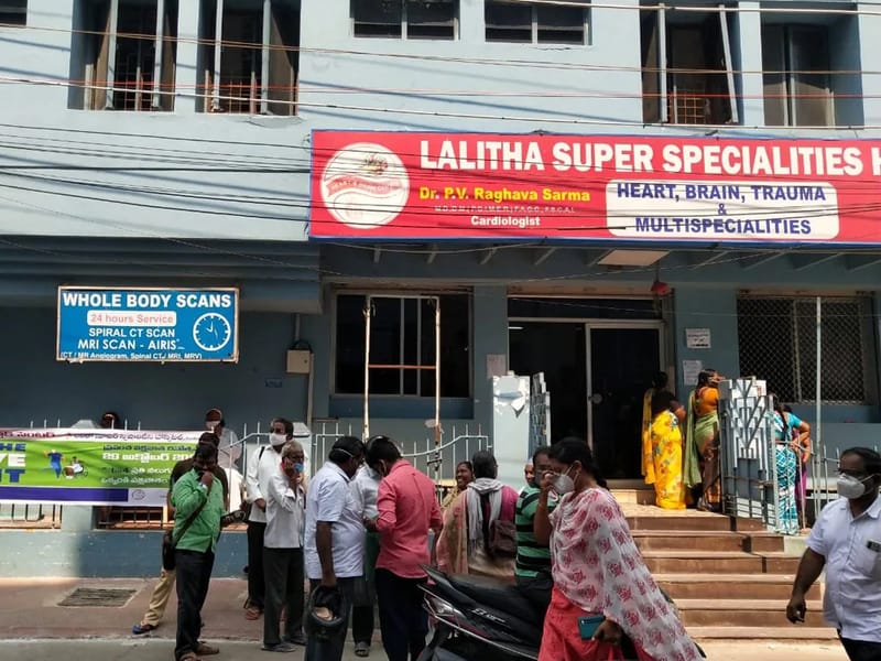 Lalitha Super Specialities Hospital Ethics Committee - अस्पताल in Guntur, Andhra Pradesh photo 2