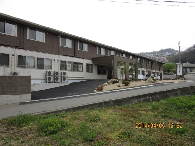 はたのリハビリふるさと居宅介護支援事業所 - 有料老人ホーム in 広島市安芸区, 広島県 photo 2