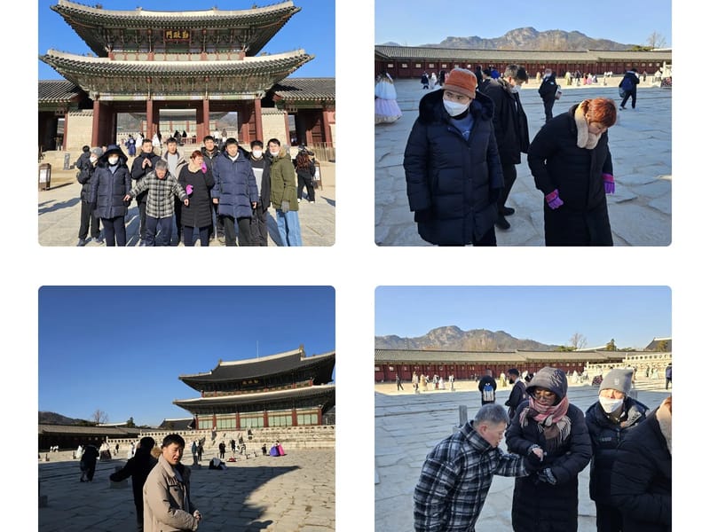 경복궁단기보호센터 - 요양원 in 하남시, 경기도 photo 3