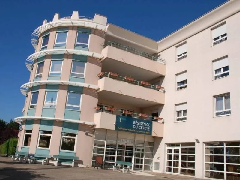 Ehpad L'Etoile Du Jour - EHPAD in LYON, Auvergne-Rhône-Alpes photo 2