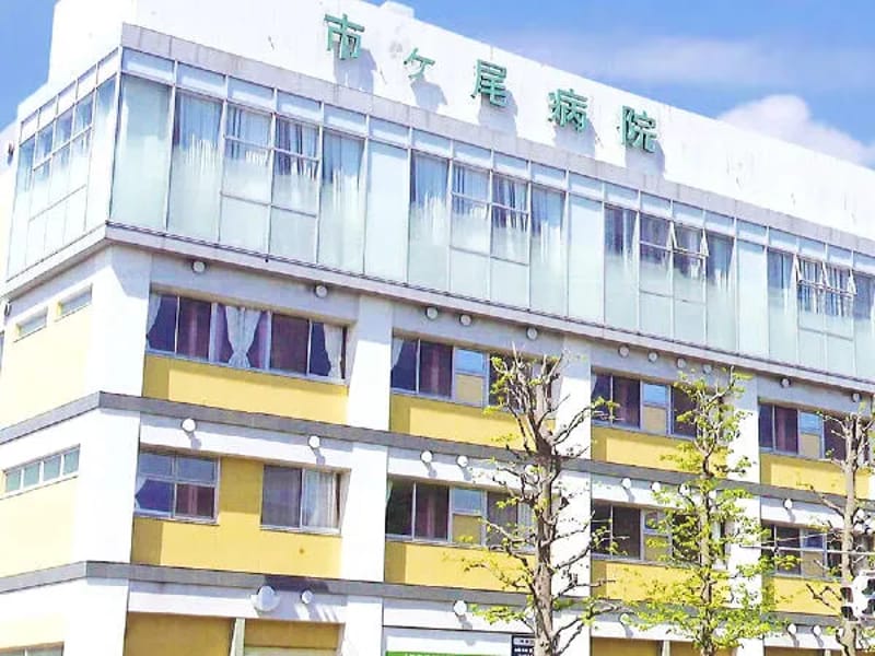 あんねい訪問看護　西谷 - 訪問看護 in 横浜市保土ケ谷区, 神奈川県 photo 2