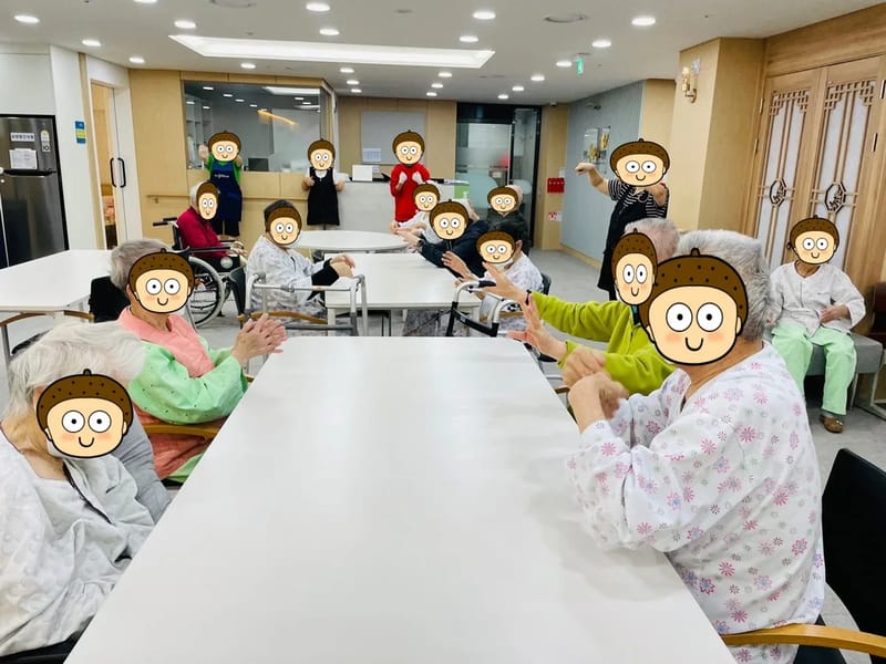 굿모닝요양원 in 남동구, 인천광역시 photo 3