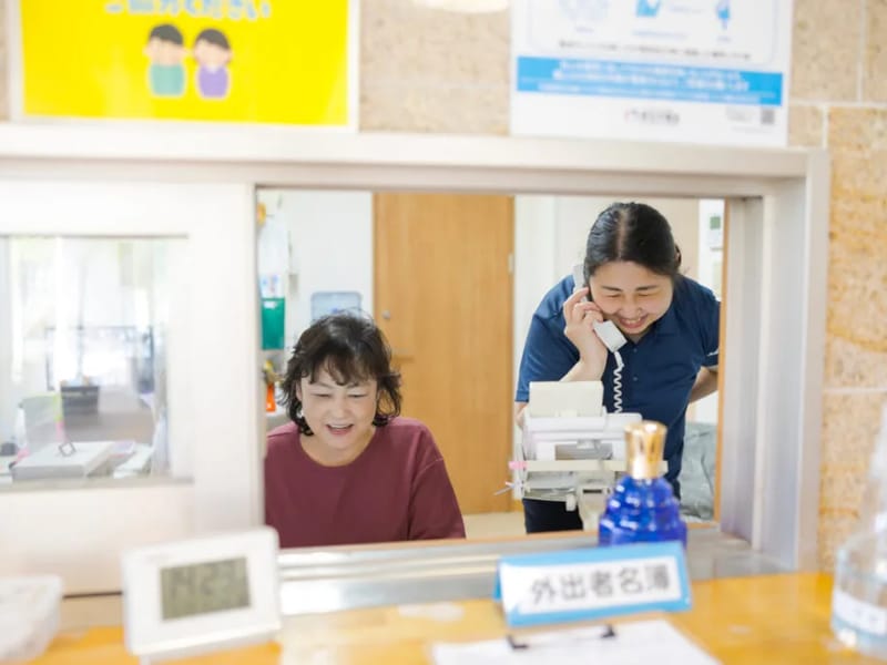 みどり荘ケアプランセンター - 有料老人ホーム in 倉敷市, 岡山県 photo 3