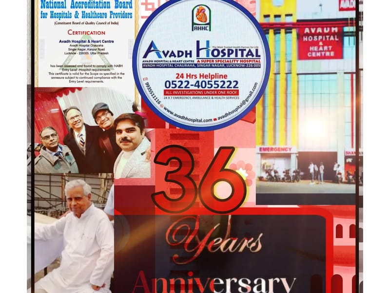 Avadh Hospital  Heart Centre - अस्पताल in Lucknow, Uttar Pradesh photo 2