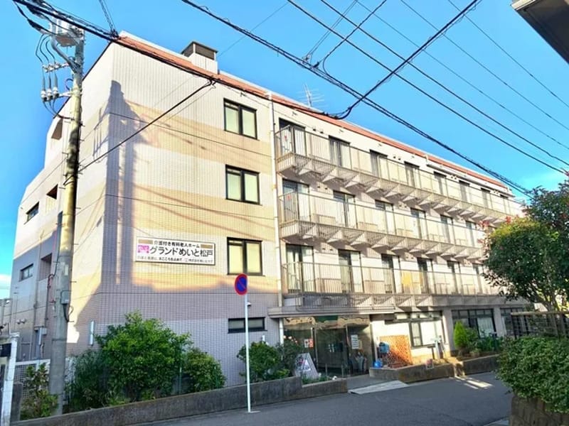 グランドめいと北小金 - 有料老人ホーム in 松戸市, 千葉県 photo 3