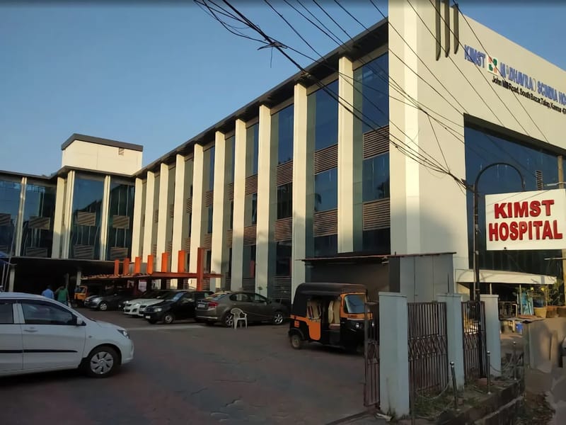 KIMST Hospital (Unit of Kannur Institute of Medical Science & Technology Pvt. Ltd.) - अस्पताल in Kannur, Kerala photo 2