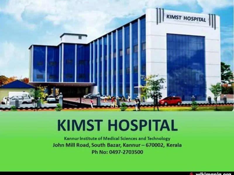 KIMST Hospital (Unit of Kannur Institute of Medical Science & Technology Pvt. Ltd.) - अस्पताल in Kannur, Kerala photo 1