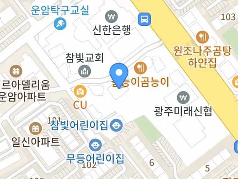 (주)참빛 요양복지센터 - 요양원 in 연제구, 부산광역시 photo 1