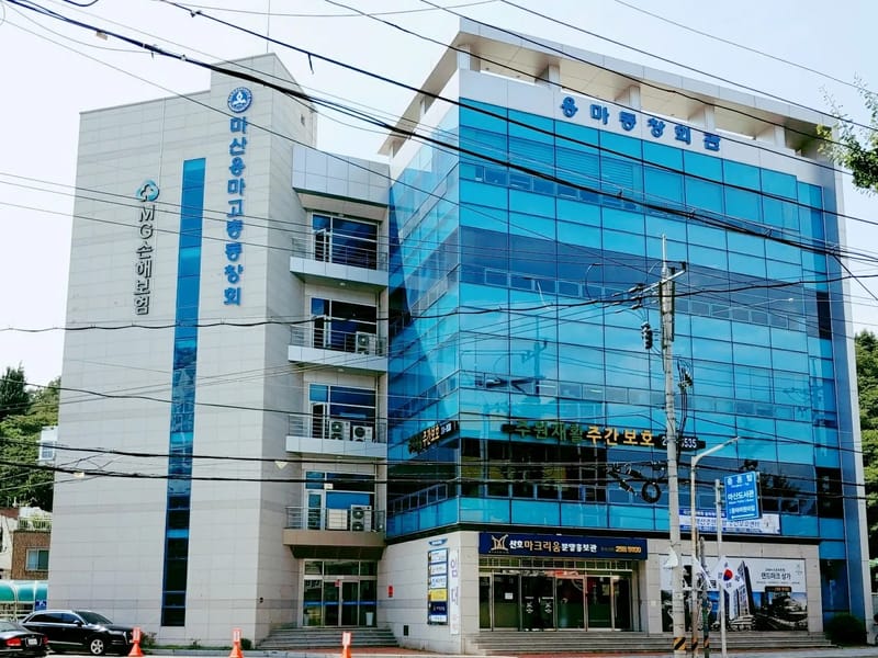 마산주간보호센터 - 주간보호 in 창원시, 경상남도 photo 2