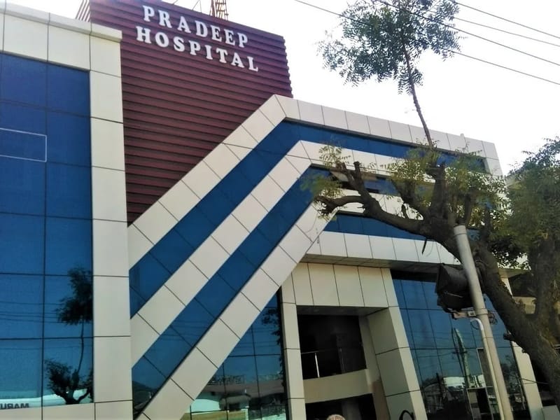 Pradeep Hospital and Fracture Clinic - अस्पताल in Bharatpur, Rajasthan photo 1