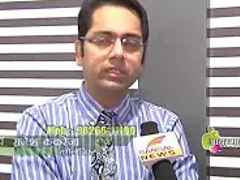 Urocare Hospital LLP - अस्पताल in Rajkot, Gujarat photo 2