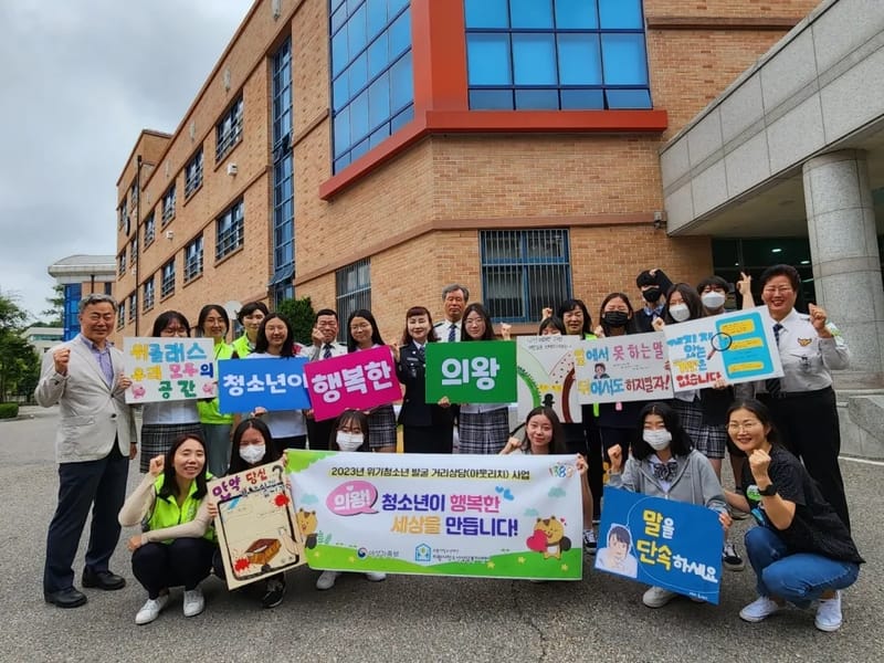 모락복지센터 - 요양원 in 서구, 광주광역시 photo 1