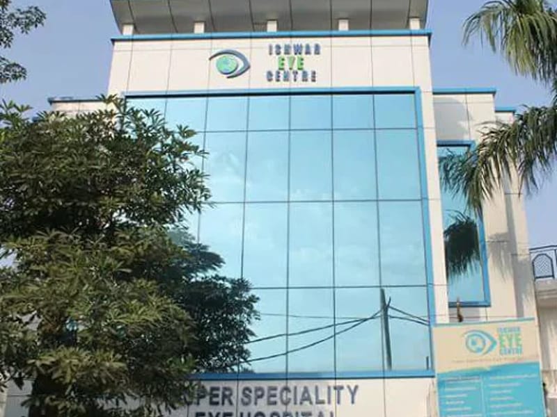 Geetanjali Hospital and Eye Care Centre, Rohtak Road, Opp. PWD Rest House - अस्पताल in Rohtak Road, Haryana photo 1