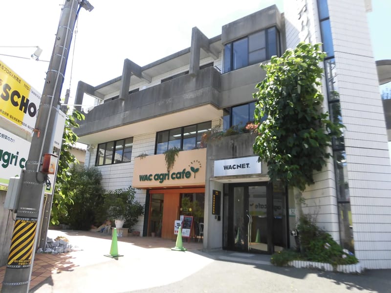 WAC地域生活支援センター - 有料老人ホーム in 豊橋市, 愛知県 photo 1