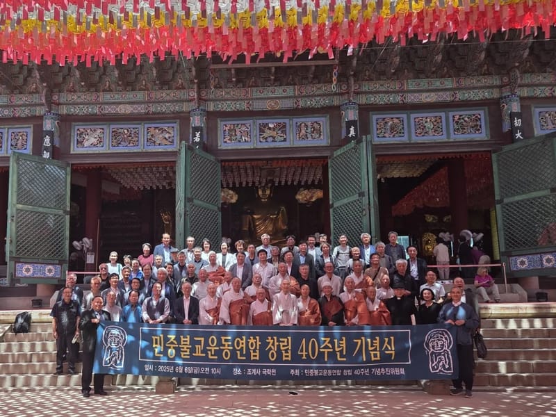 민중의료기 - 요양원 in 충주시, 충청북도 photo 3