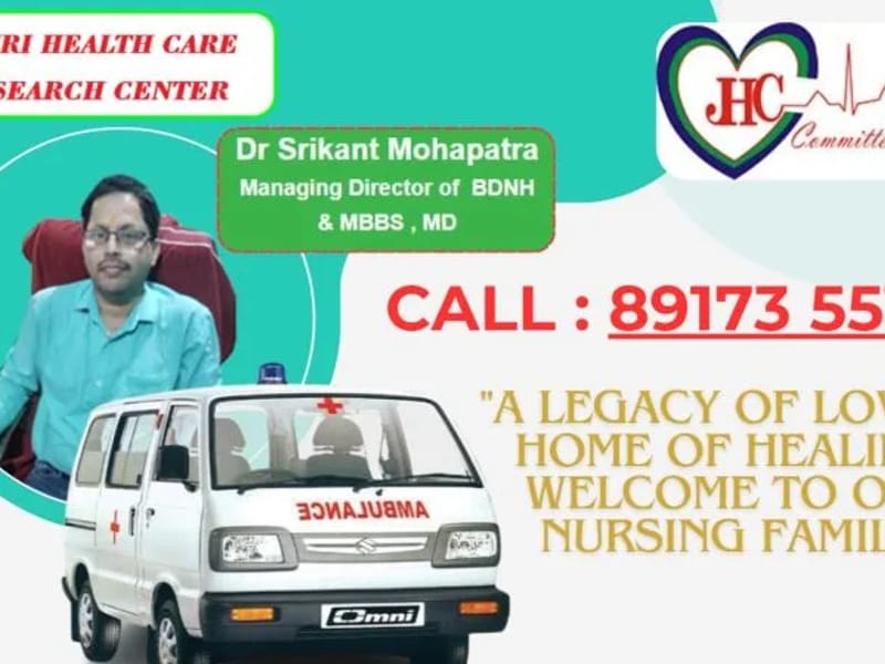 Jayashri Health Care & Research Centre - वृद्धाश्रम in Baleshwar, Odisha photo 2