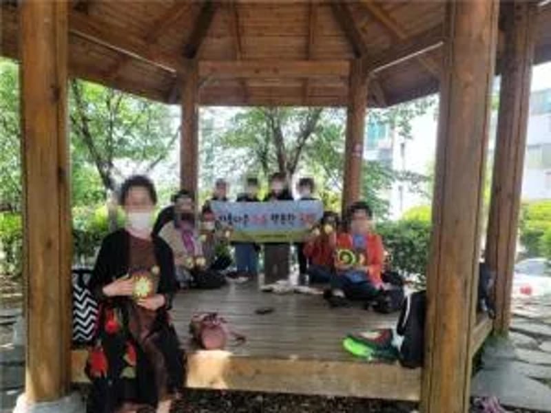 가나안노인복지센터 - 방문요양 in 김해시, 경상남도 photo 2