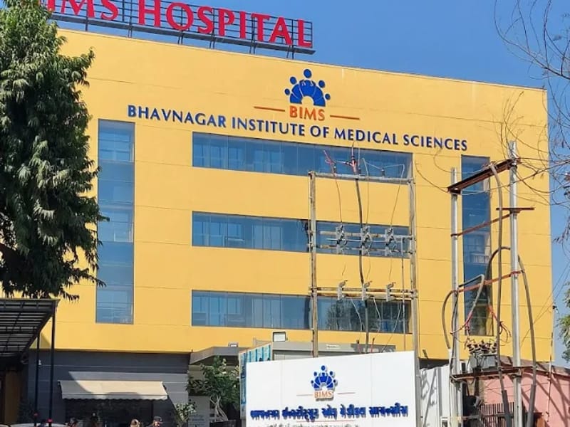 Bhavnagar Institute of Medical Sciences (BIMS) - अस्पताल in Bhavnagar, Gujarat photo 2
