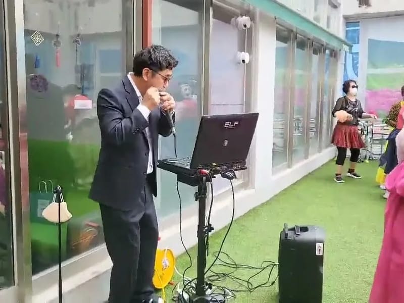 가족사랑요양원 in 연수구, 인천광역시 photo 1
