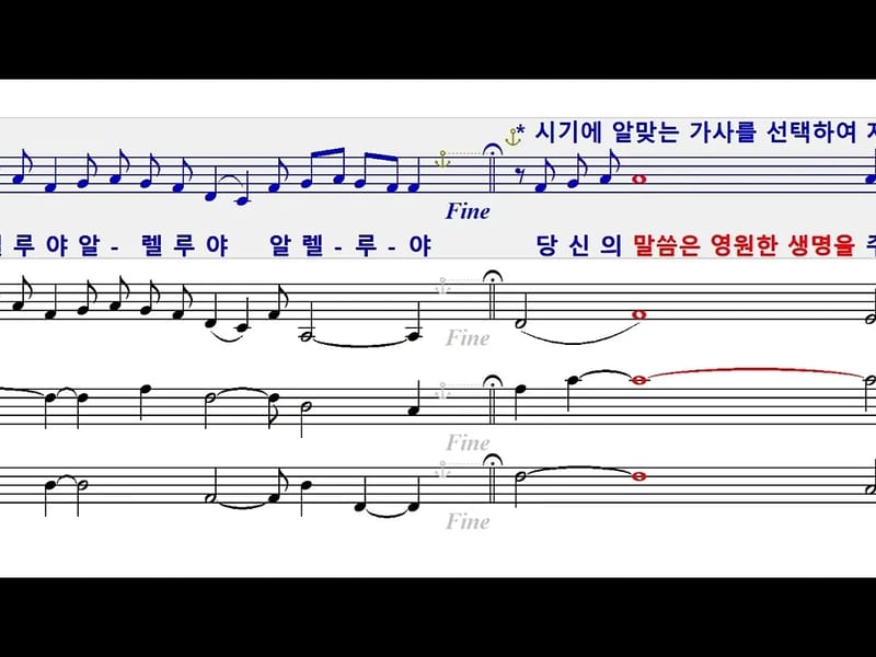 (주)복음의료기 - 요양원 in 고양시, 경기도 photo 2