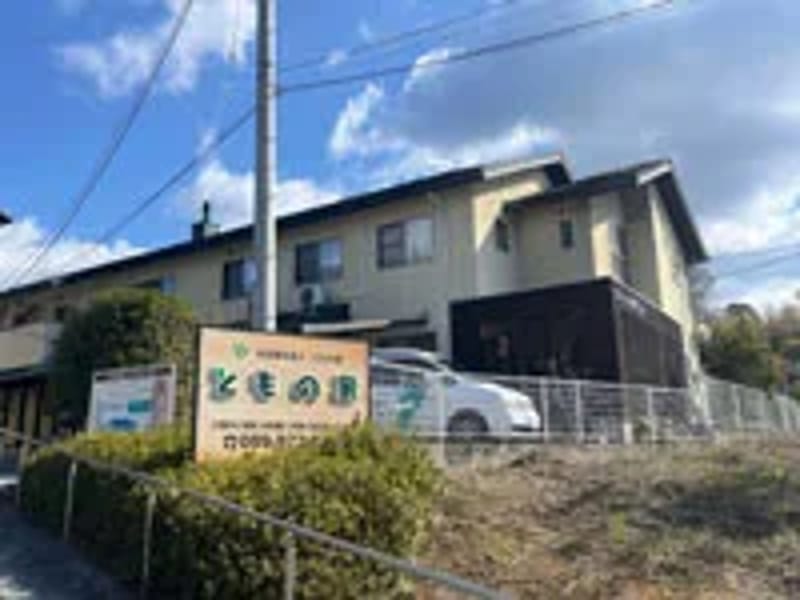 ともの家この道 - 有料老人ホーム in 松山市, 愛媛県 photo 3