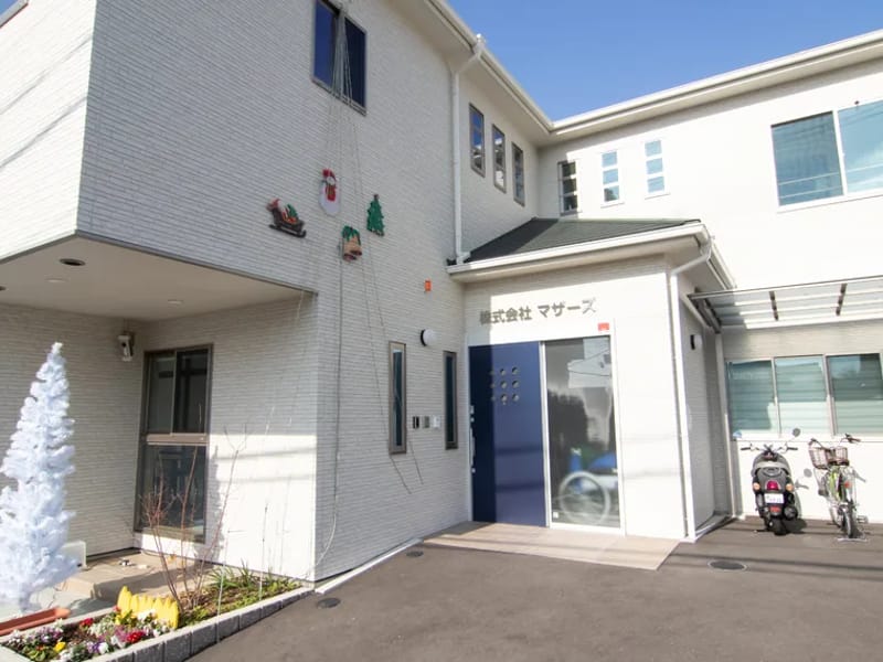 ひなた居宅介護支援事業所 - 有料老人ホーム in 八千代町, 茨城県 photo 1