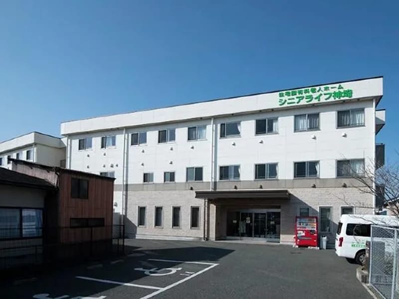 あいず訪問看護ステーション佐賀 - 訪問看護 in 佐賀市, 佐賀県 photo 2