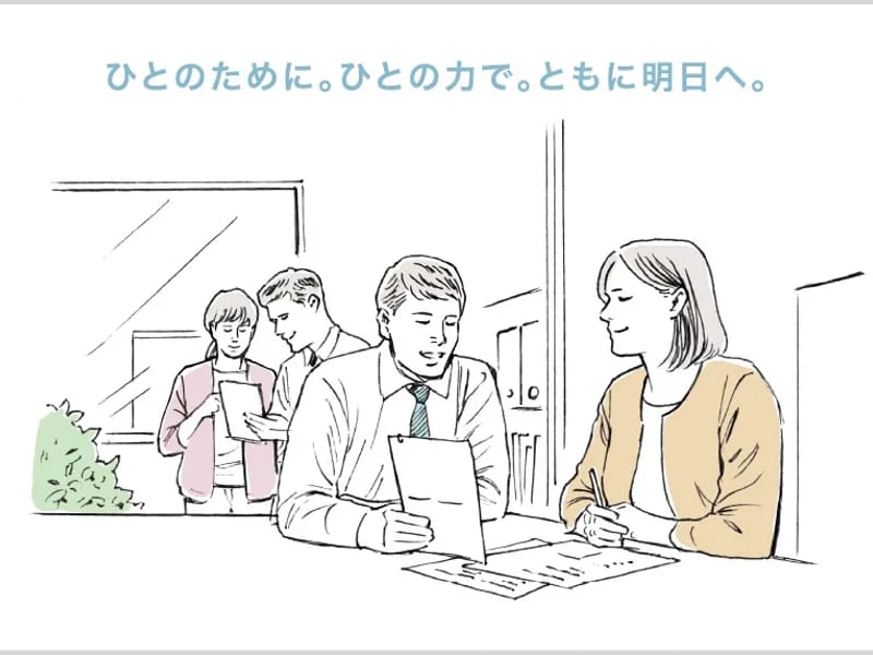 アサヒソーシャルワークス - 有料老人ホーム in 板橋区, 東京都 photo 1