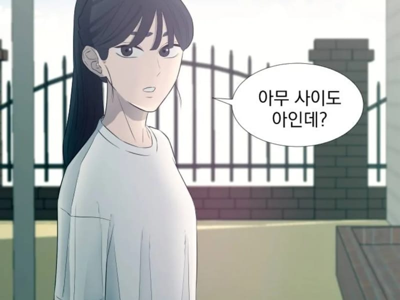 다은의료기 in 안양시, 경기도 photo 3