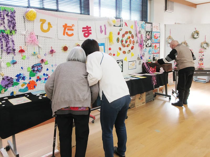 ひだまり訪問介護事業所 - 訪問介護 in 韮崎市, 山梨県 photo 3
