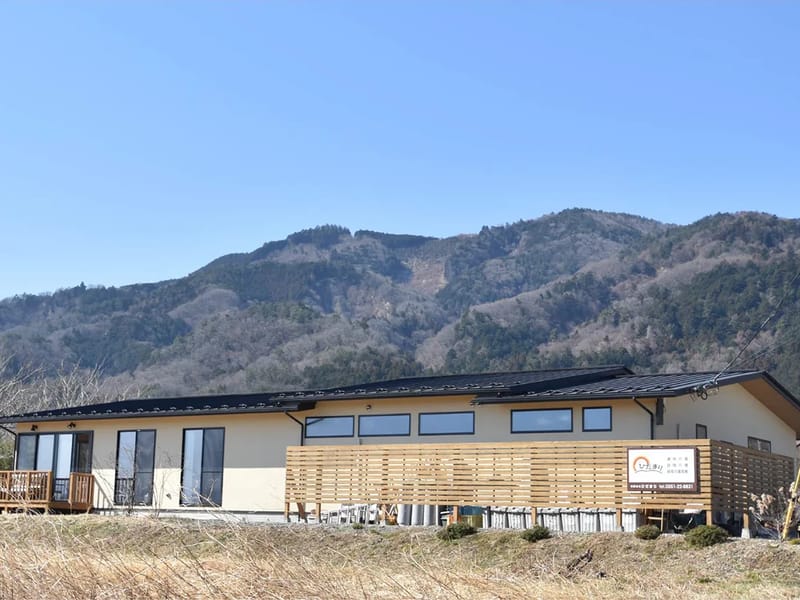 ひだまり訪問介護事業所 - 訪問介護 in 韮崎市, 山梨県 photo 2