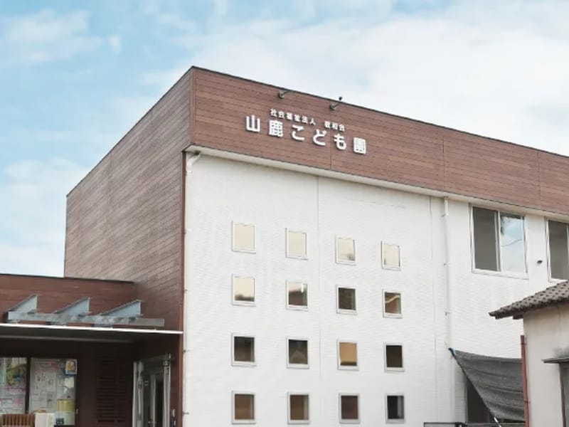 グループホーム　おとぎの国 - 認知症ケア in 山鹿市, 熊本県 photo 3