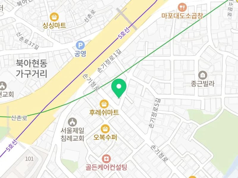 늘사랑재가복지센터 - 요양원 in 양산시, 경상남도 photo 3