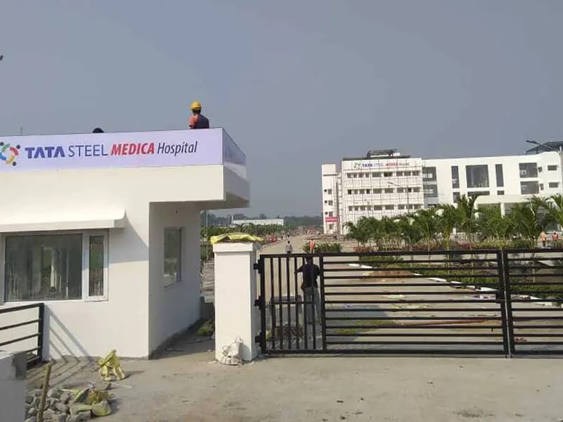 Medica TS Hospital - Formarly Known as Tata Steel Medica Hospital - अस्पताल in Jajpur, Odisha photo 3