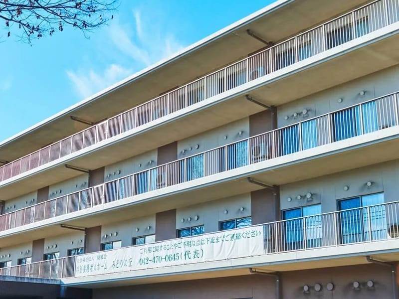 みどりの丘指定居宅介護事業所 - 有料老人ホーム in 札幌市, 北海道 photo 3