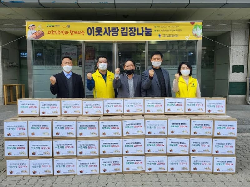 나눔복지센터 - 방문요양 in 시흥시, 경기도 photo 1