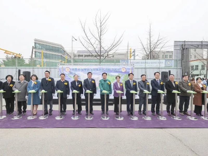 나눔복지센터 - 방문요양 in 시흥시, 경기도 photo 3