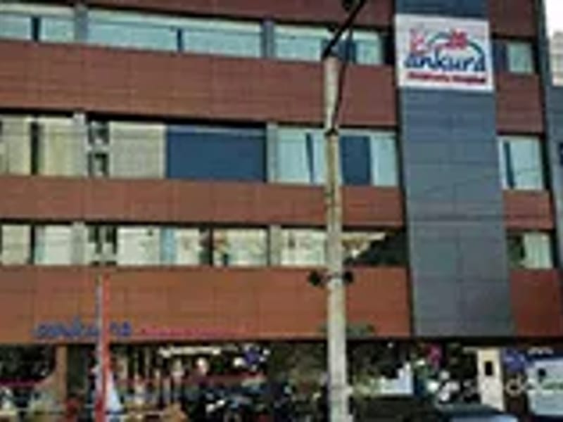 Ankura Hospital for Women and Children (Ankura Hospitals AS Rao Nagar LLP) - अस्पताल in Medchal, Telangana photo 1