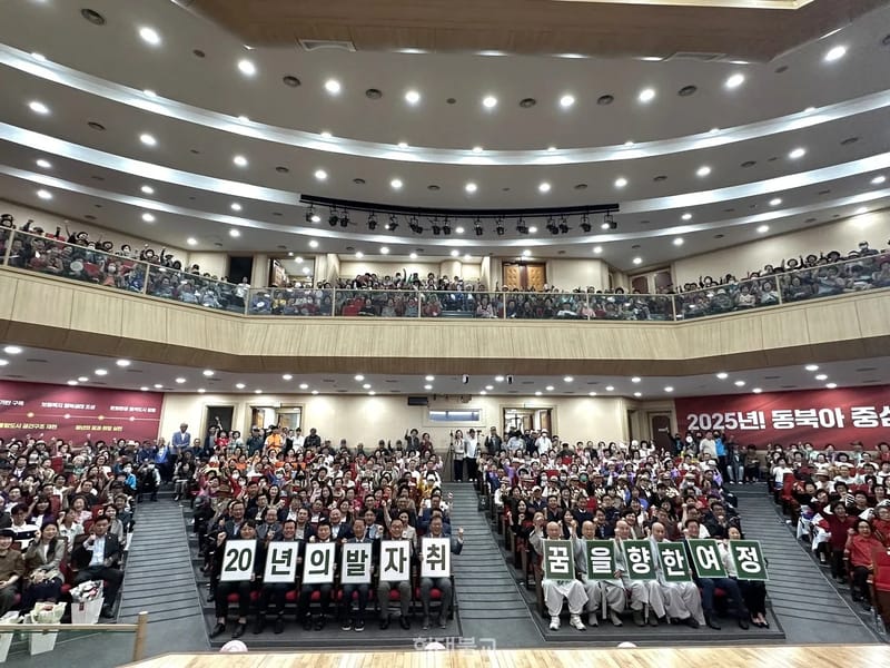 금강재가노인복지센터 - 요양원 in 영동군, 충청북도 photo 3