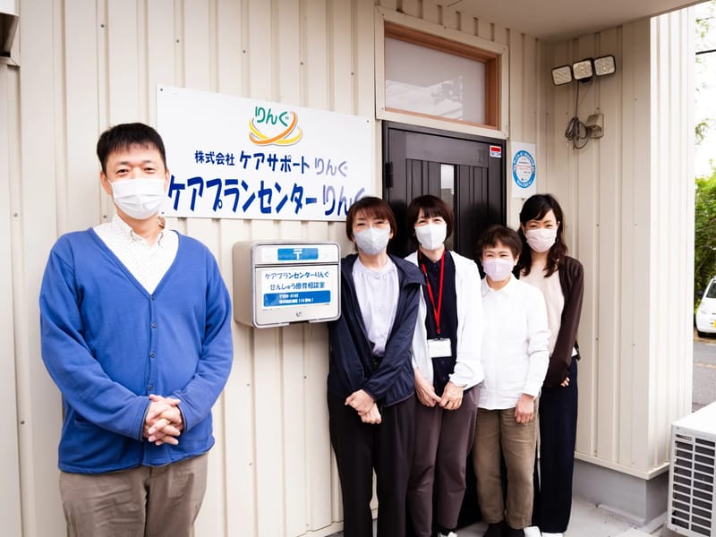 けあぷらんせんたーいわさき - 有料老人ホーム in 大村市, 長崎県 photo 2